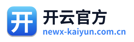 开云官方
